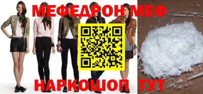 хмурый Донской