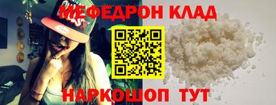 гашишное масло Донецк