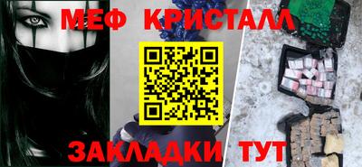дурь Дубна