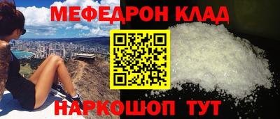 хмурый Донской