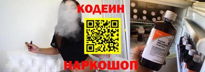 хмурый Донской