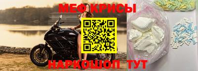 гашишное масло Донецк