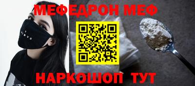 гашишное масло Донецк