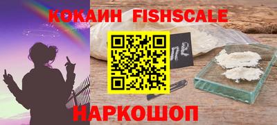 дурь Дубна