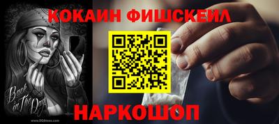 хмурый Донской