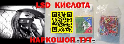 хмурый Донской