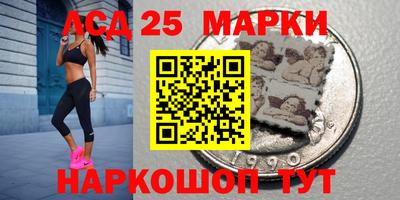хмурый Донской