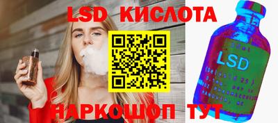 дурь Дубна