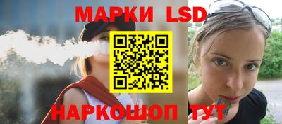 хмурый Донской