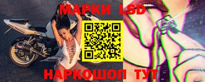 гашишное масло Донецк