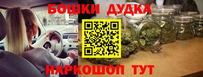 хмурый Донской