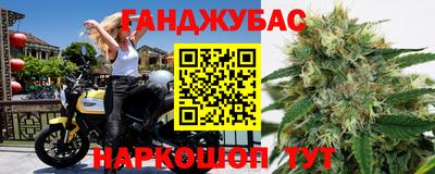 хмурый Донской
