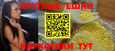 дурь Дубна