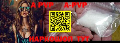 хмурый Донской