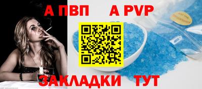 хмурый Донской