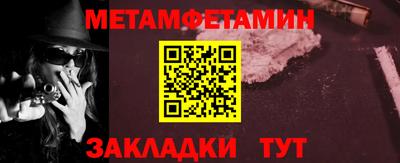 хмурый Донской