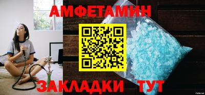 дурь Дубна
