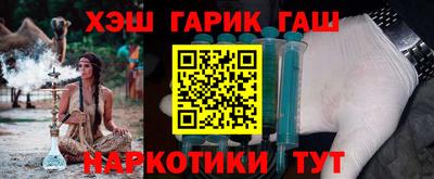 хмурый Донской