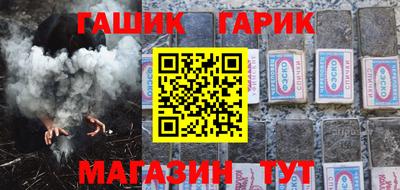 дурь Дубна