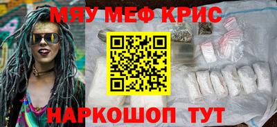 дурь Дубна
