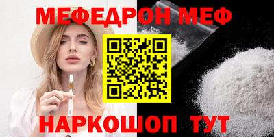 дурь Дубна