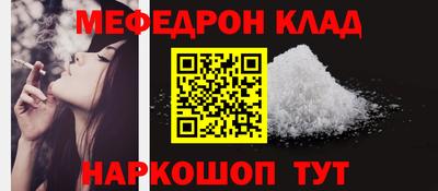 дурь Дубна