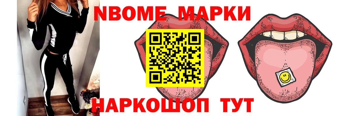 Лсд 25 экстази ecstasy  Вход с VPN  Лениногорск  ЛСД экстази кислота 