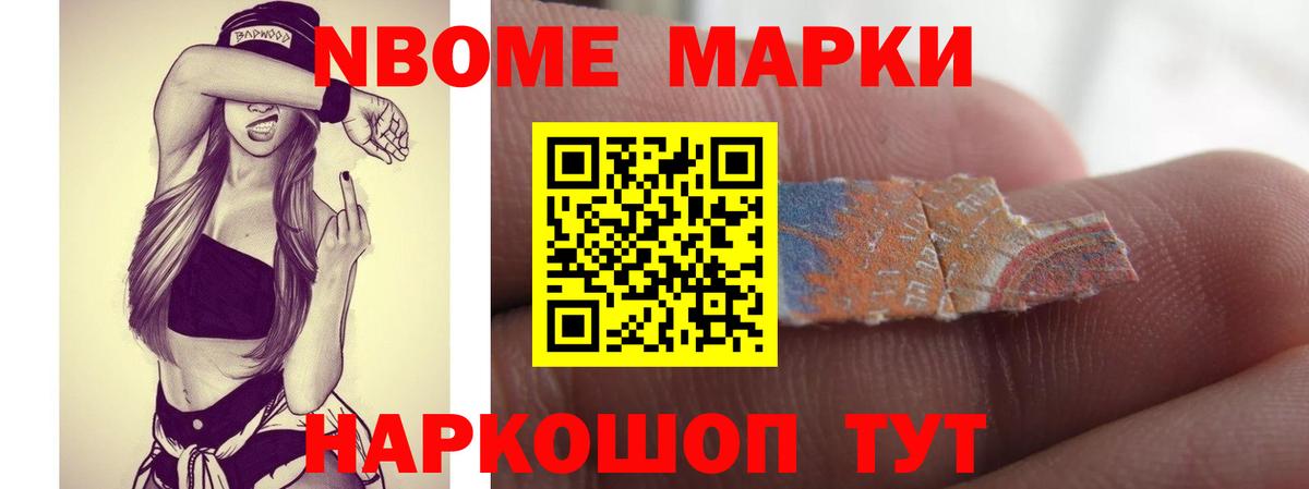 LSD-25 экстази кислота Лениногорск